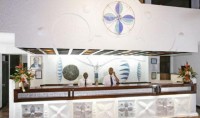 reception - ����������� �� RCC-TRAVEL.RU